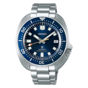 Seiko Prospex limited edition SPB183J1