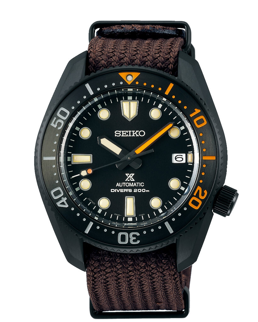 Seiko Prospex SPB255J1