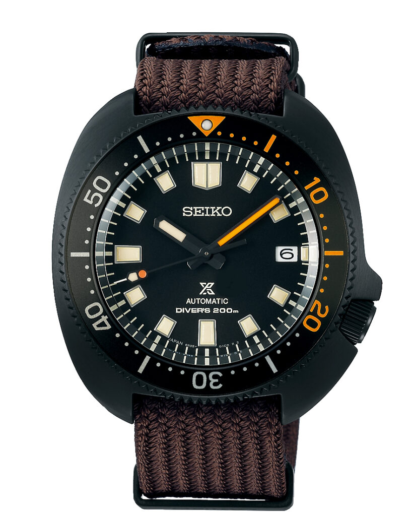 Seiko Prospex SPB257J1