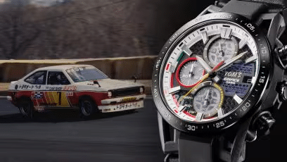 Casio auto outlet