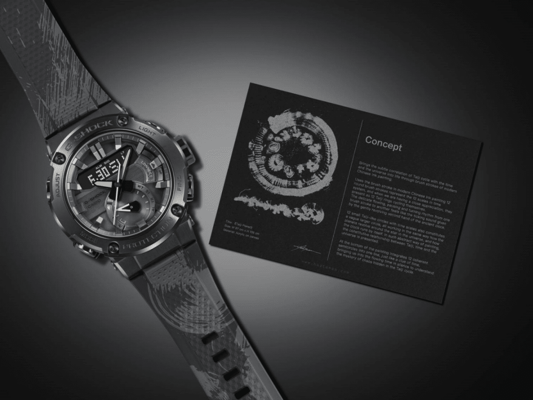 Casio G-Shock G-Steel Tai Chi Limited edition
