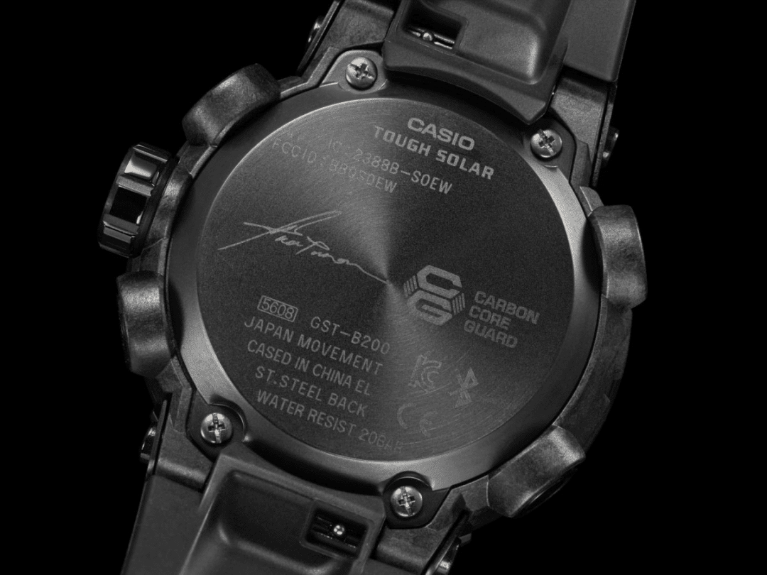 Casio G-Shock G-Steel Tai Chi Limited edition