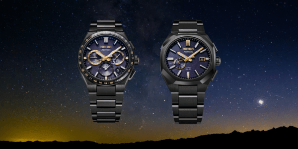Seiko Astron ‘Morning Star’ limited edition - SSJ021J1