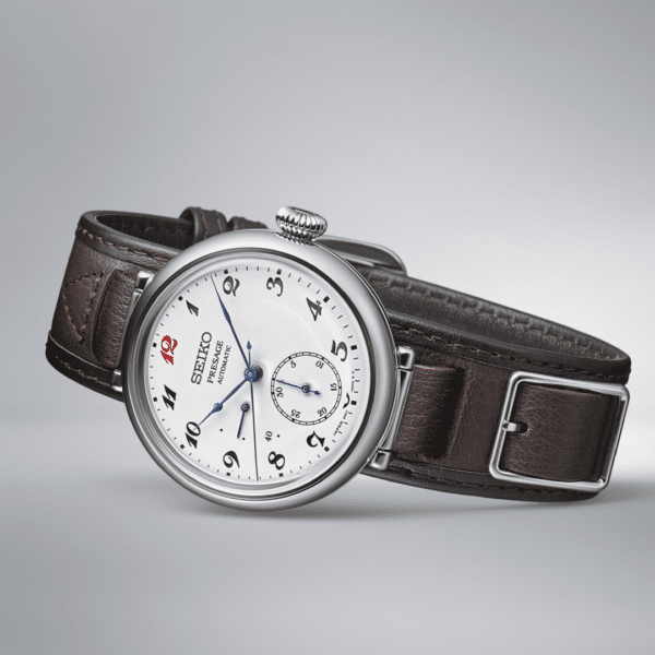 Seiko Presage Limited Edition - SPB359J1