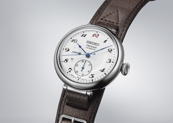 Seiko Presage Limited Edition - SPB359J1