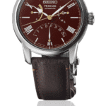 Seiko Presage Limited Edition - SPB395J1