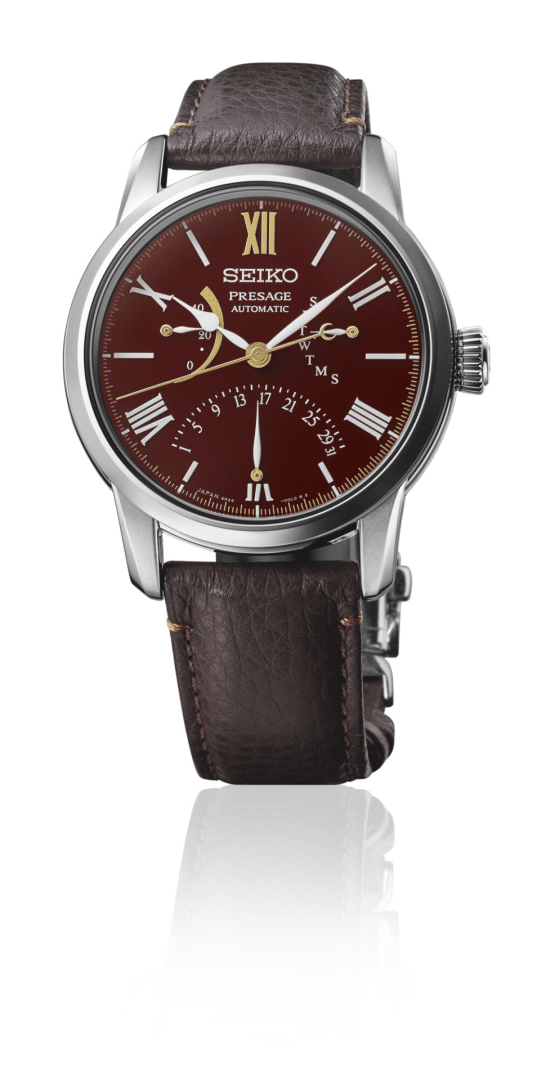 Seiko Presage Limited Edition - SPB395J1