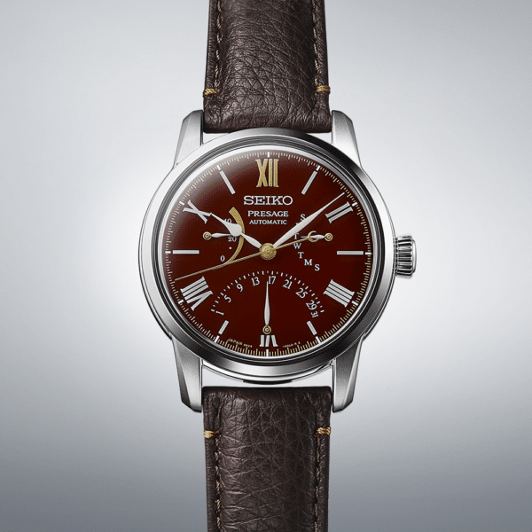 Seiko Presage Limited Edition - SPB395J1