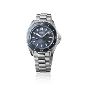 Seiko Prospex Coastline Diver - SPB483J1