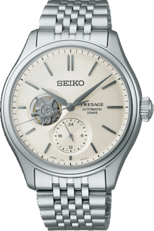 Seiko Presage open heart - SPB469J1
