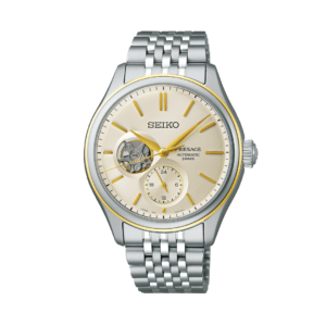 Seiko Presage 3 days - SPB480J1