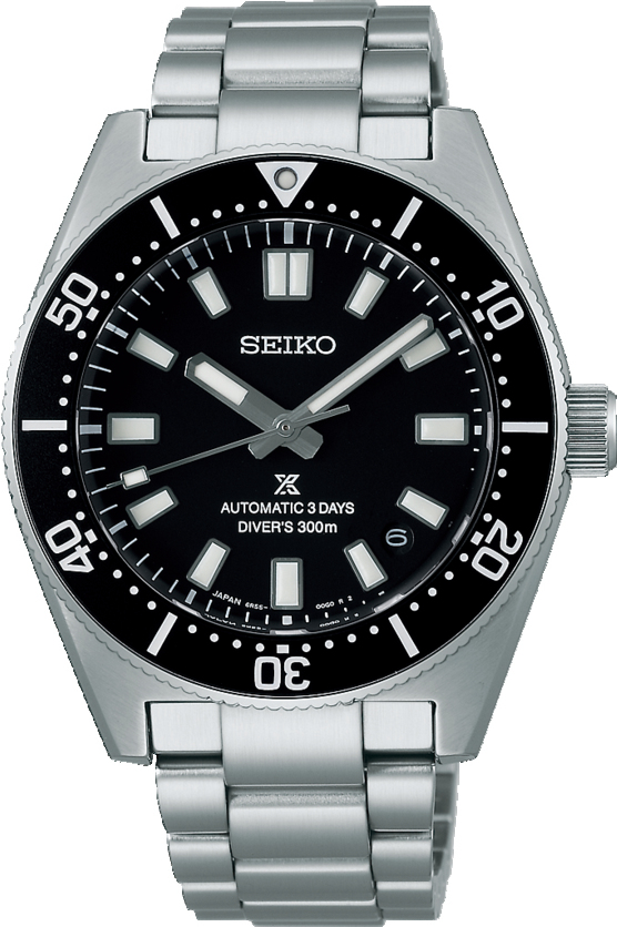Seiko Prospex - SPB453J1