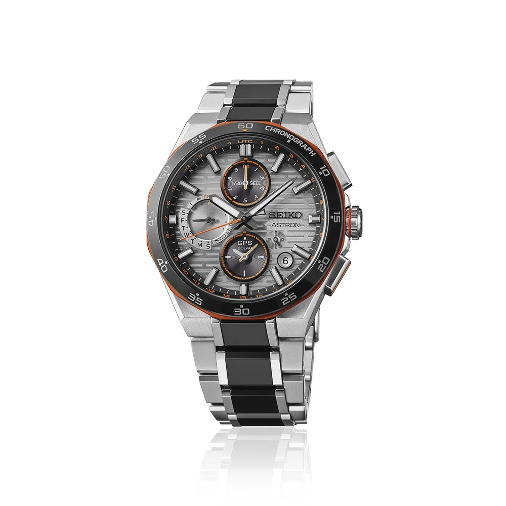 Seiko Astron GPS Solar - SSH183J1