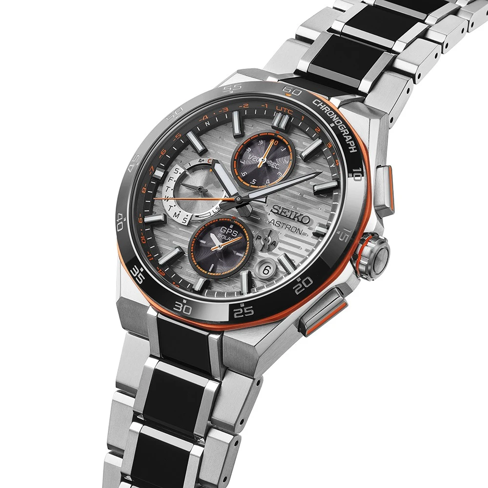 Seiko Astron GPS Solar - SSH183J1