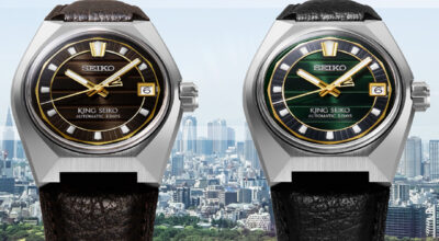 Juwelier-van-hooff-blog-bericht-featured-image-Seiko-King-VANAC
