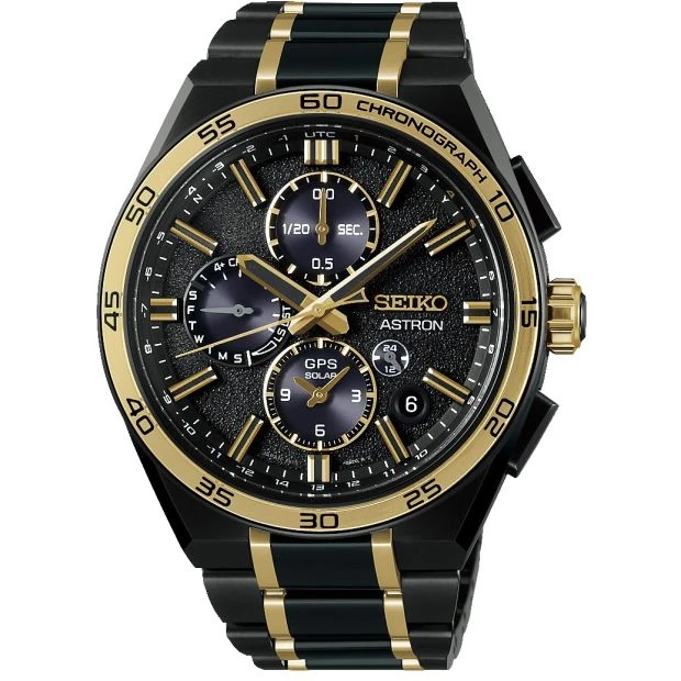 Seiko Astron Limited edition - SSH186J1