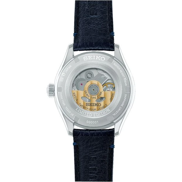 Seiko Presage 145th anniversary limited edition - HCC004J1